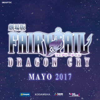 Illustration for article titled Fairy Tail: Dragon Cry Movie is coming to México!